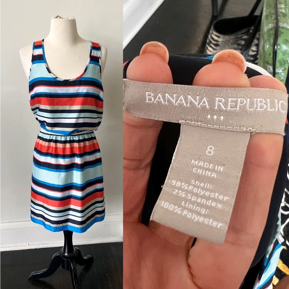 Banana Republic Striped Skater Mini Dress